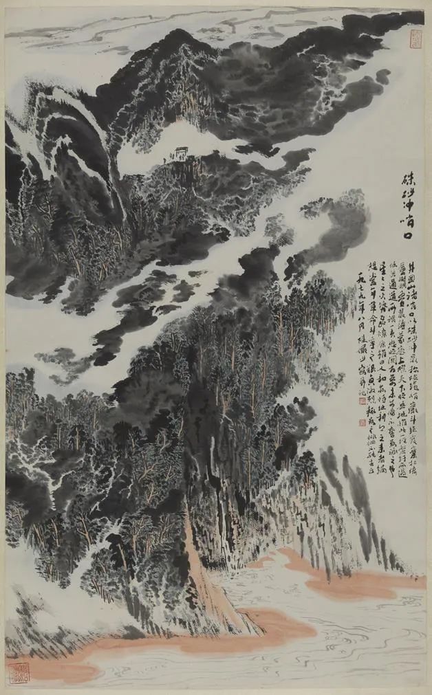 北京展览丨春暖花开,来中国美术馆看“江山壮丽”(图17) 北京展览丨春暖花开,来中国美术馆看“江山壮丽”(图17)