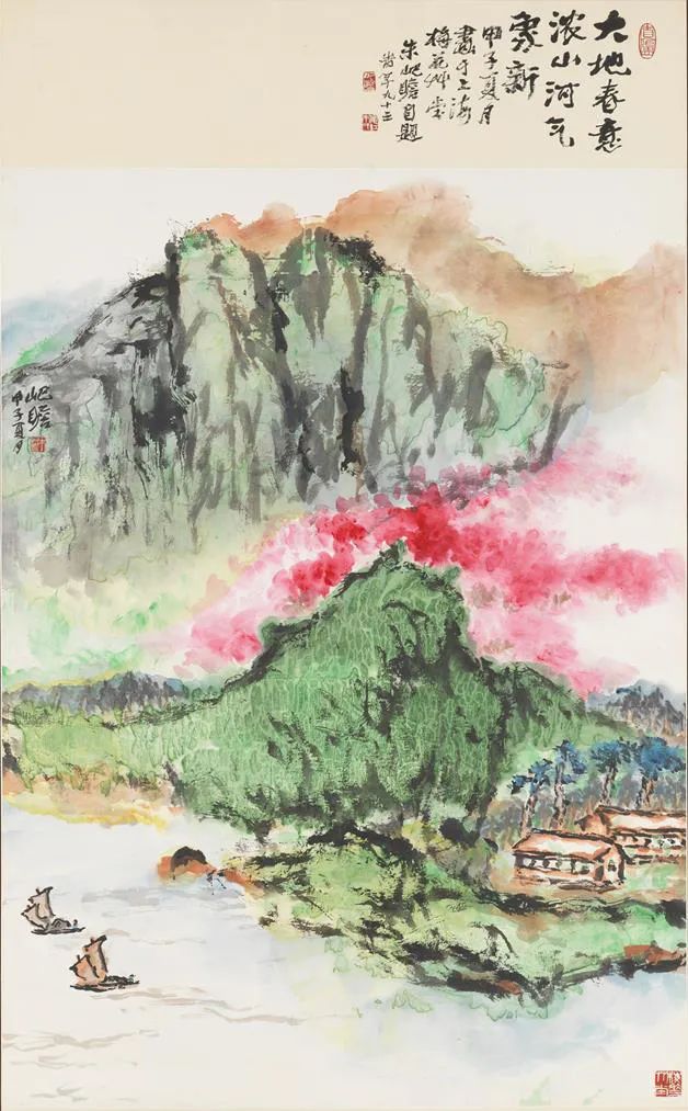 北京展览丨春暖花开，来中国美术馆看“江山壮丽”(图20)
