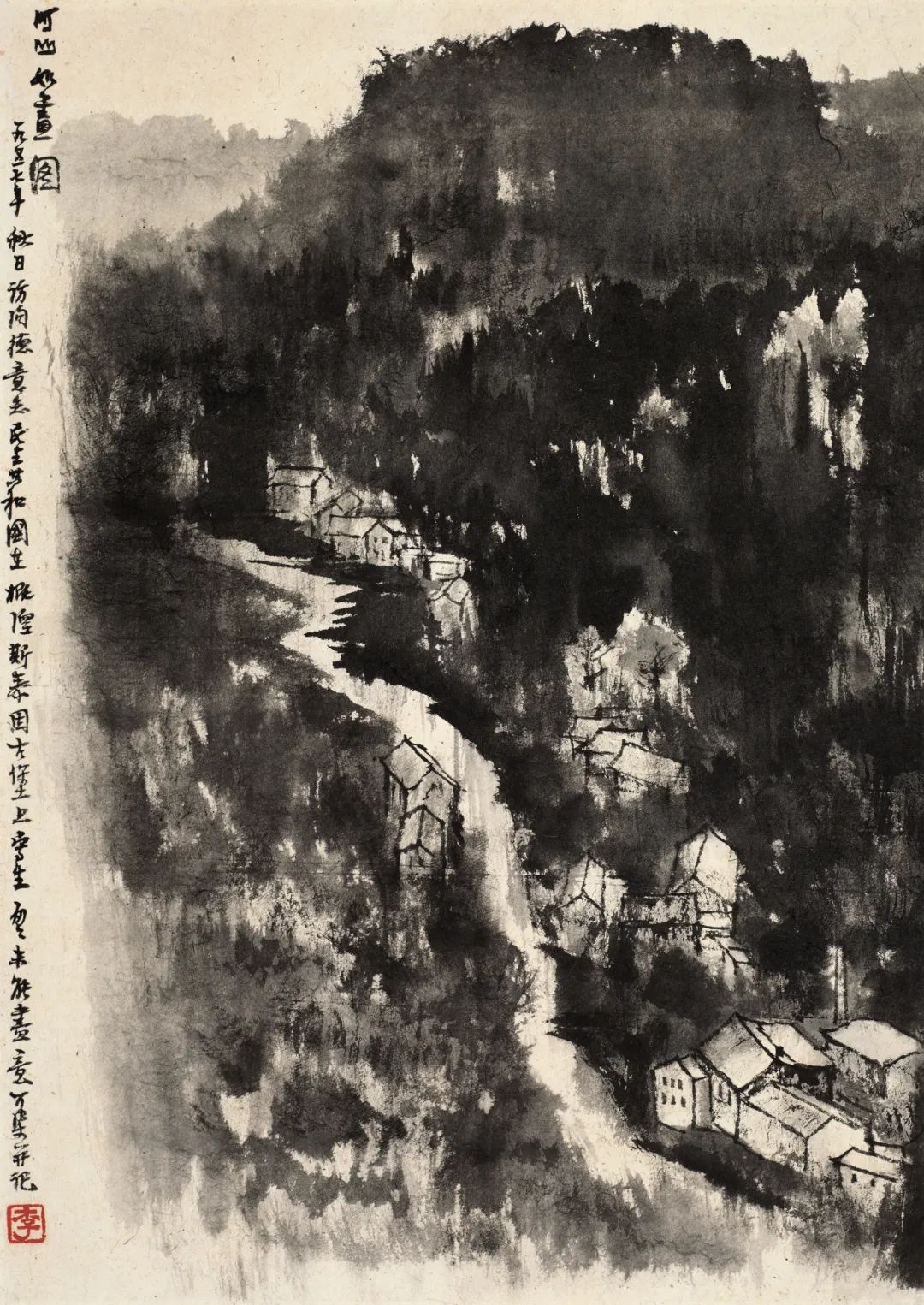 北京展览｜立定精神-1946年的历史瞬间(图4)