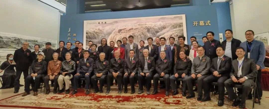 王俊松山水画展“黄河安澜”亮相中国美术馆(图2)