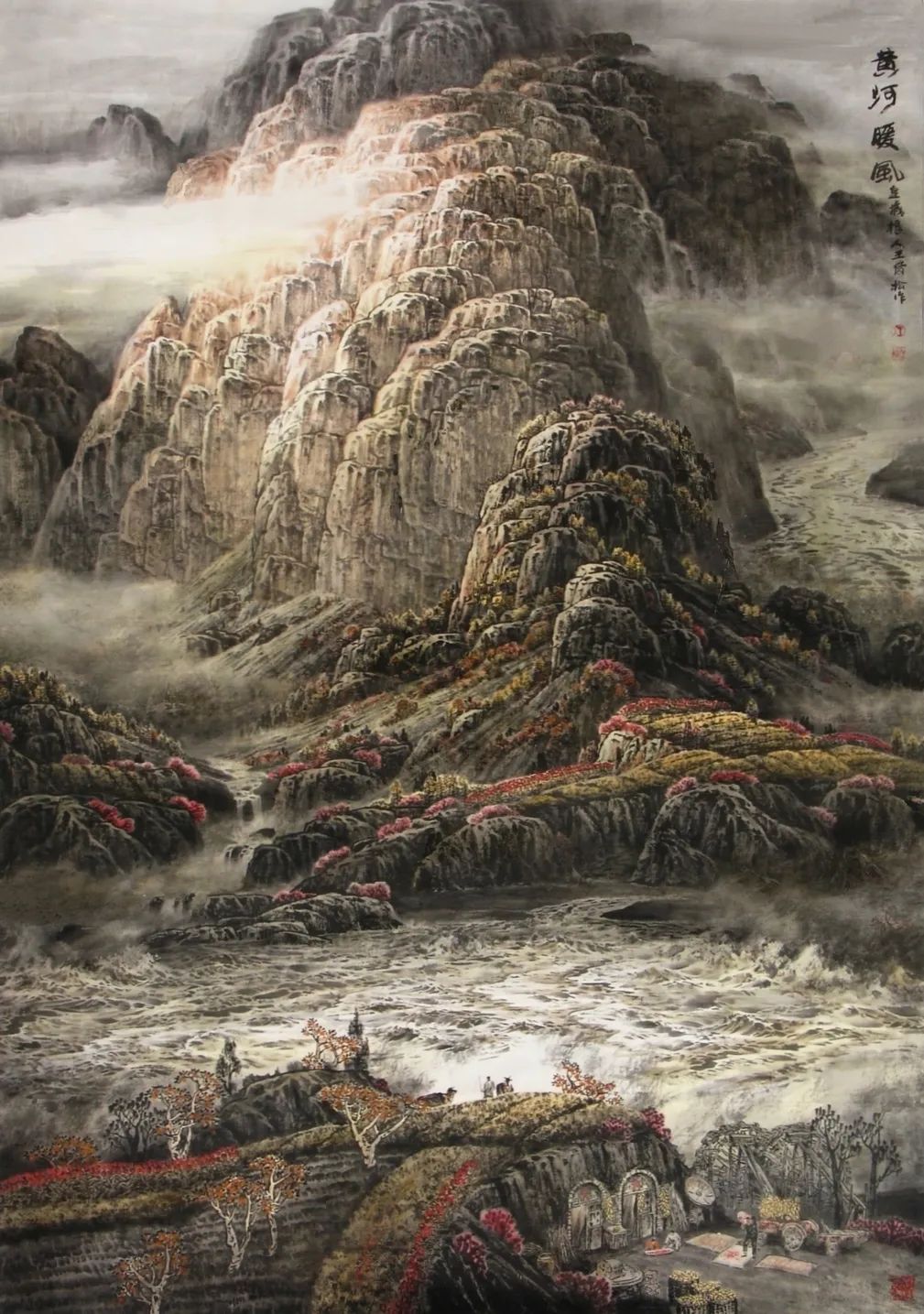 王俊松山水画展“黄河安澜”亮相中国美术馆(图7)