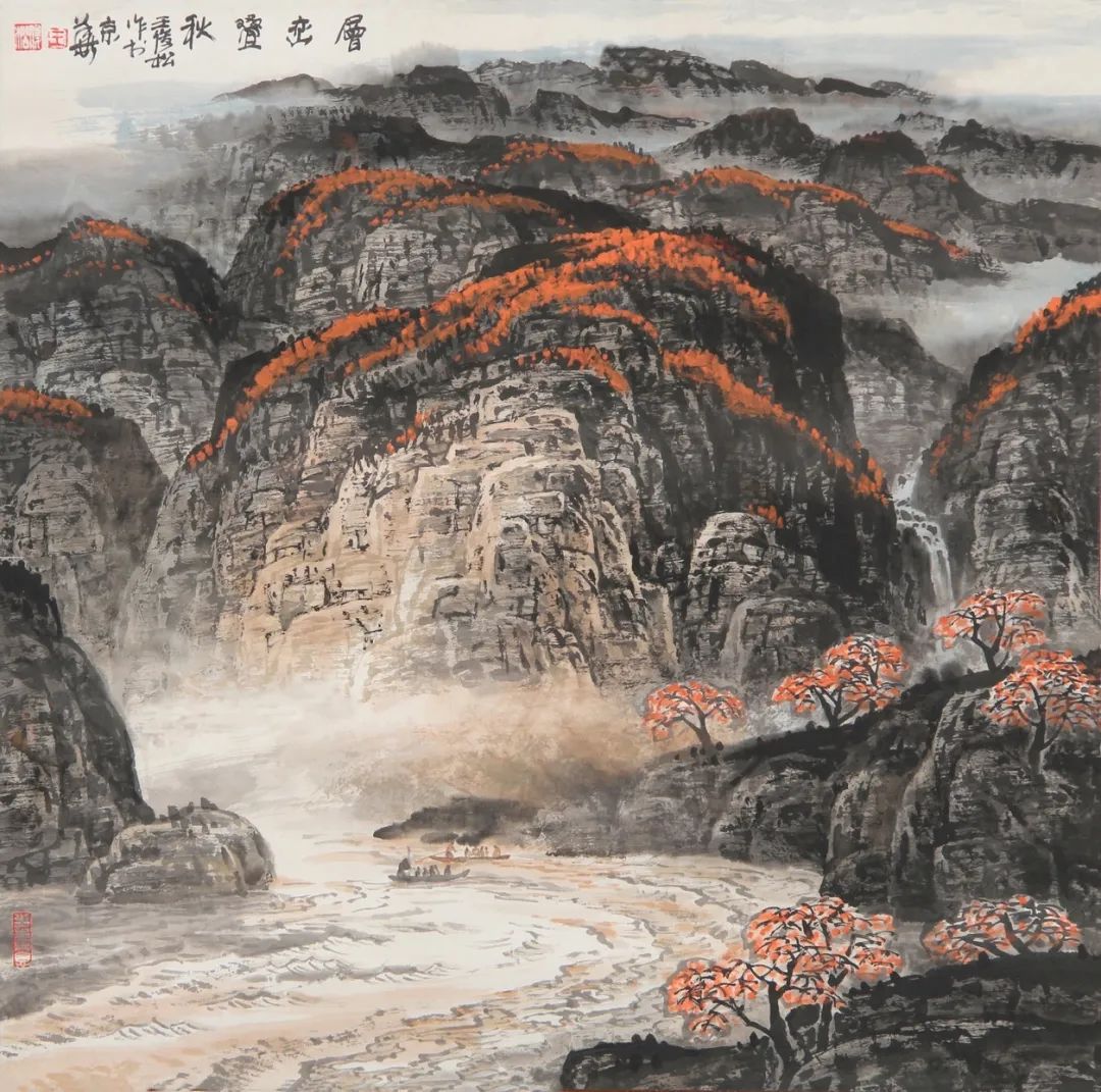 王俊松山水画展“黄河安澜”亮相中国美术馆(图13)