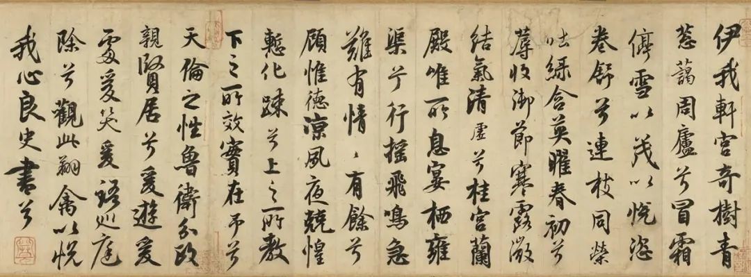 待渡500年：仇英存世唯一大尺幅全景山水《秋江待渡图》与它的三个时代(图3)