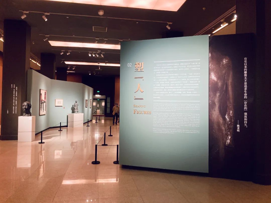 北京展览丨塑者归来艺术回顾展纪念熊秉明诞辰100周年(图7)