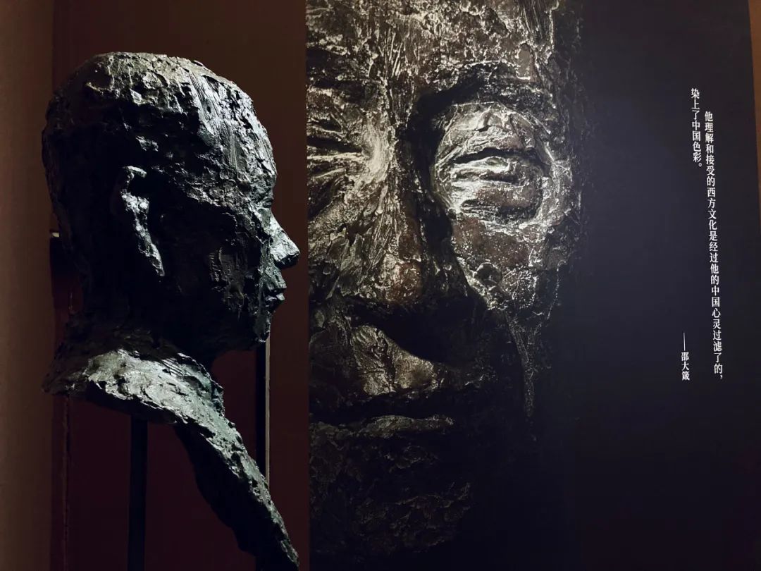北京展览丨塑者归来艺术回顾展纪念熊秉明诞辰100周年(图6)