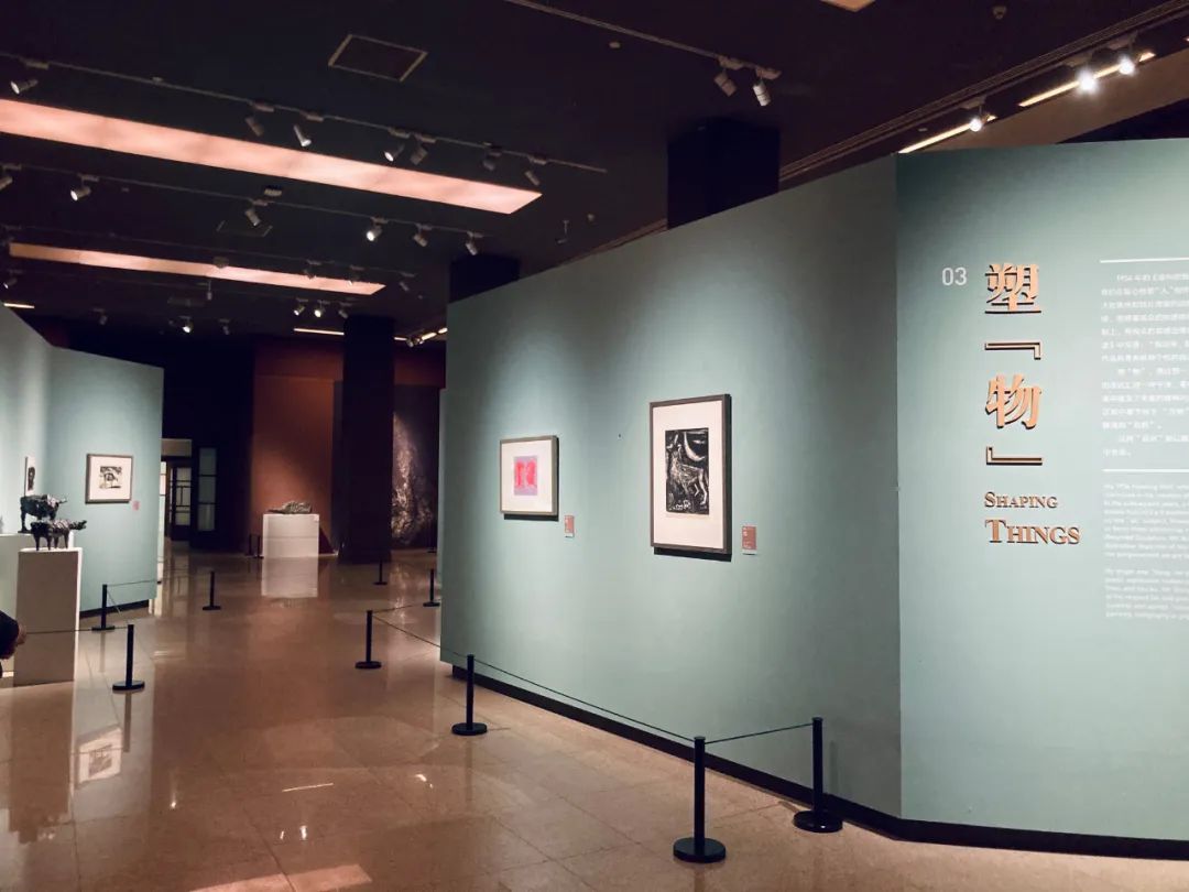 北京展览丨塑者归来艺术回顾展纪念熊秉明诞辰100周年(图10)