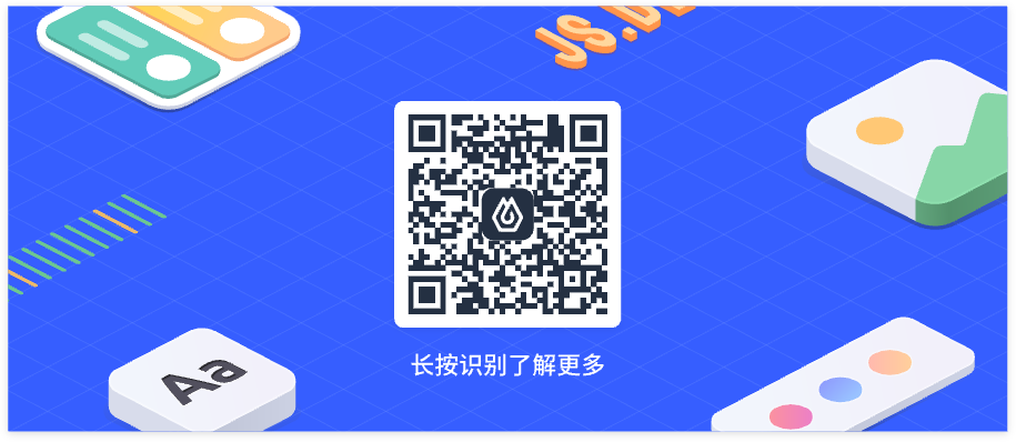 #大广赛#2022第14届大广赛命题策略单: 即时设计(图6) #大广赛#2022第14届大广赛命题策略单: 即时设计(图6)