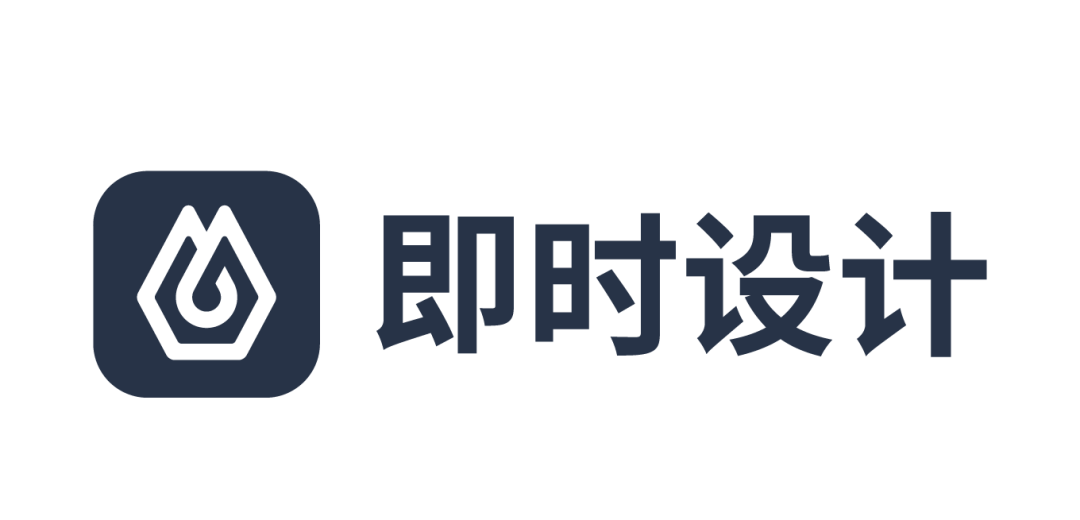 #大广赛#2022第14届大广赛命题策略单: 即时设计(图5) #大广赛#2022第14届大广赛命题策略单: 即时设计(图5)