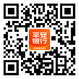#大广赛#2022第14届大广赛命题策略单:平安银行(图5) #大广赛#2022第14届大广赛命题策略单:平安银行(图5)