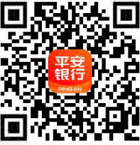 #大广赛#2022第14届大广赛命题策略单:平安银行(图2) #大广赛#2022第14届大广赛命题策略单:平安银行(图2)
