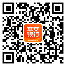 #大广赛#2022第14届大广赛命题策略单:平安银行(图4) #大广赛#2022第14届大广赛命题策略单:平安银行(图4)