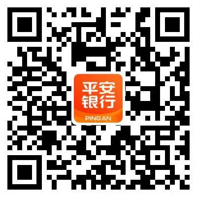 #大广赛#2022第14届大广赛命题策略单:平安银行(图8) #大广赛#2022第14届大广赛命题策略单:平安银行(图8)