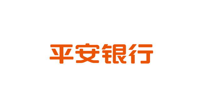 #大广赛#2022第14届大广赛命题策略单:平安银行(图9) #大广赛#2022第14届大广赛命题策略单:平安银行(图9)