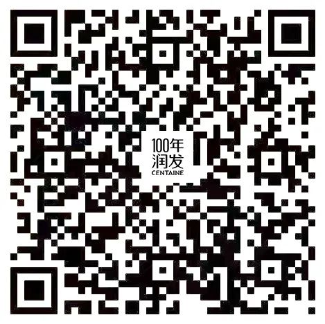 #大广赛#2022第14届大广赛命题策略单：100年润发(图3)