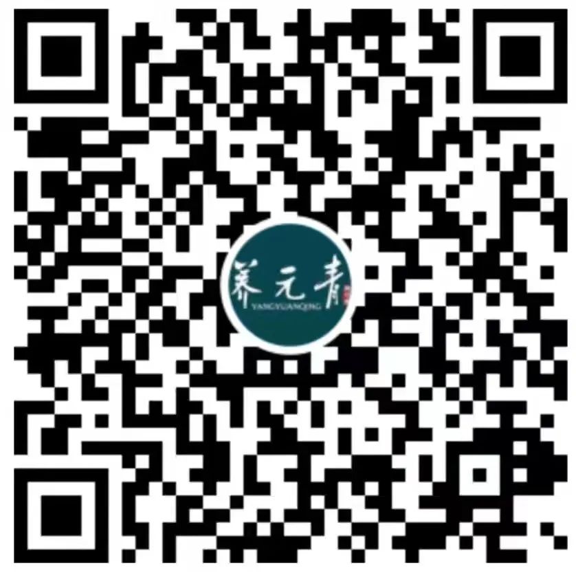 #大广赛#2022第14届大广赛命题策略单:云南白药养元青(图5) #大广赛#2022第14届大广赛命题策略单:云南白药养元青(图5)
