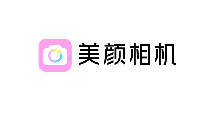 #大广赛#2022第14届大广赛命题策略单:美颜相机(图7) #大广赛#2022第14届大广赛命题策略单:美颜相机(图7)