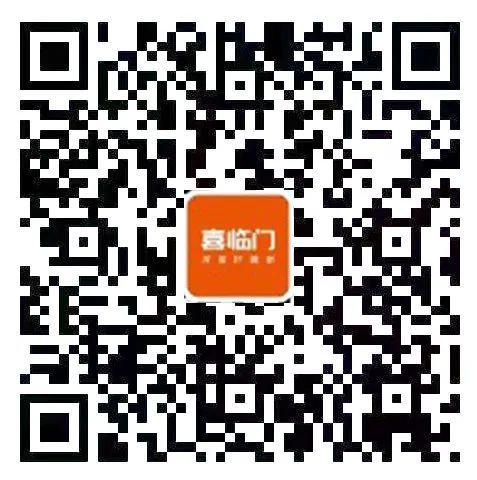 #大广赛#2022第14届大广赛命题策略单:喜临门(图4) #大广赛#2022第14届大广赛命题策略单:喜临门(图4)