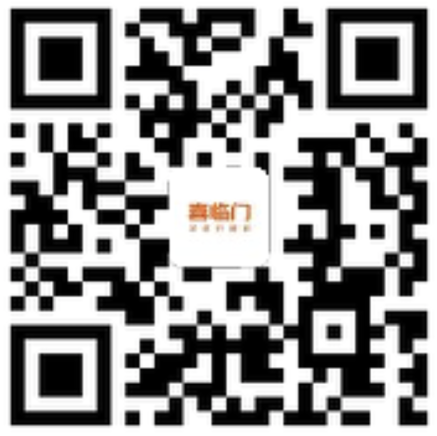 #大广赛#2022第14届大广赛命题策略单:喜临门(图3) #大广赛#2022第14届大广赛命题策略单:喜临门(图3)