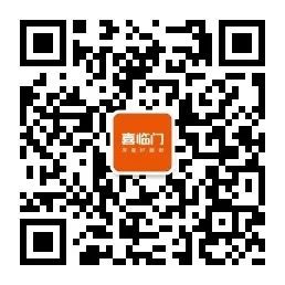 #大广赛#2022第14届大广赛命题策略单:喜临门(图2) #大广赛#2022第14届大广赛命题策略单:喜临门(图2)