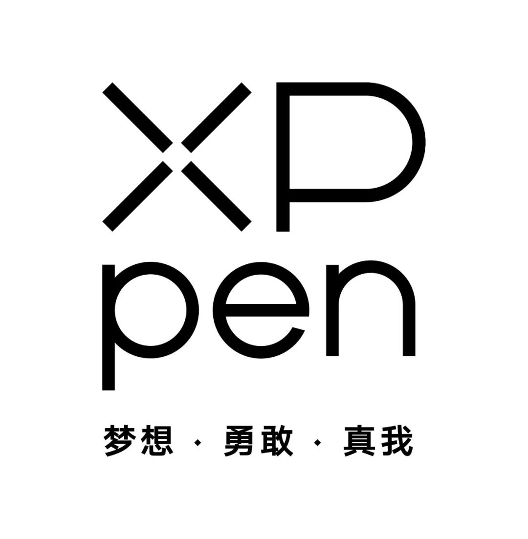 #大广赛#2022第14届大广赛命题策略单:XPPen(图11) #大广赛#2022第14届大广赛命题策略单:XPPen(图11)