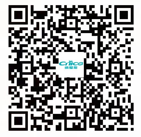 #大广赛#2022第14届大广赛命题策略单:纳爱斯(图4) #大广赛#2022第14届大广赛命题策略单:纳爱斯(图4)