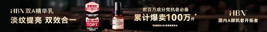 #大广赛#2022第14届大广赛命题策略单: HBN(图2) #大广赛#2022第14届大广赛命题策略单: HBN(图2)