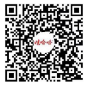 #大广赛#2022第14届大广赛命题策略单: 娃哈哈(图4)