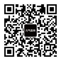 #大广赛#2022第14届大广赛命题策略单: 芭莎女孩喝纤茶(图8) #大广赛#2022第14届大广赛命题策略单: 芭莎女孩喝纤茶(图8)