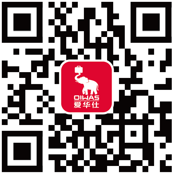 #大广赛#2022第14届大广赛命题策略单:爱华仕箱包(图4) #大广赛#2022第14届大广赛命题策略单:爱华仕箱包(图4)