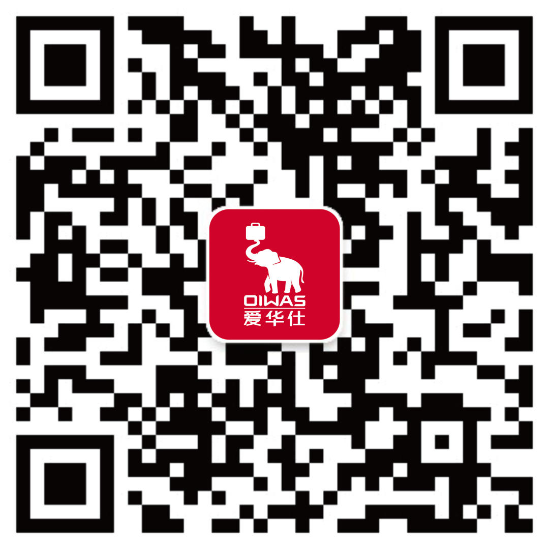 #大广赛#2022第14届大广赛命题策略单:爱华仕箱包(图5) #大广赛#2022第14届大广赛命题策略单:爱华仕箱包(图5)