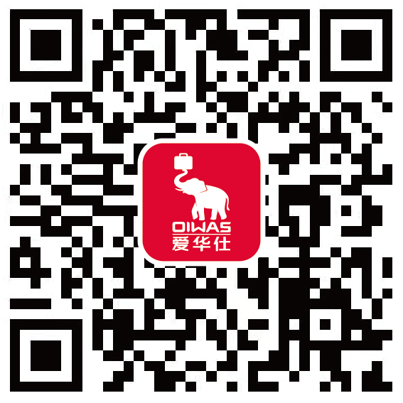 #大广赛#2022第14届大广赛命题策略单:爱华仕箱包(图8) #大广赛#2022第14届大广赛命题策略单:爱华仕箱包(图8)