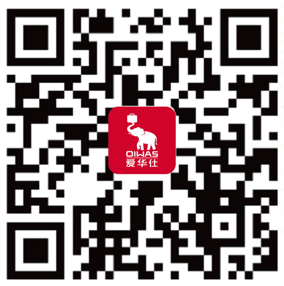 #大广赛#2022第14届大广赛命题策略单:爱华仕箱包(图6) #大广赛#2022第14届大广赛命题策略单:爱华仕箱包(图6)