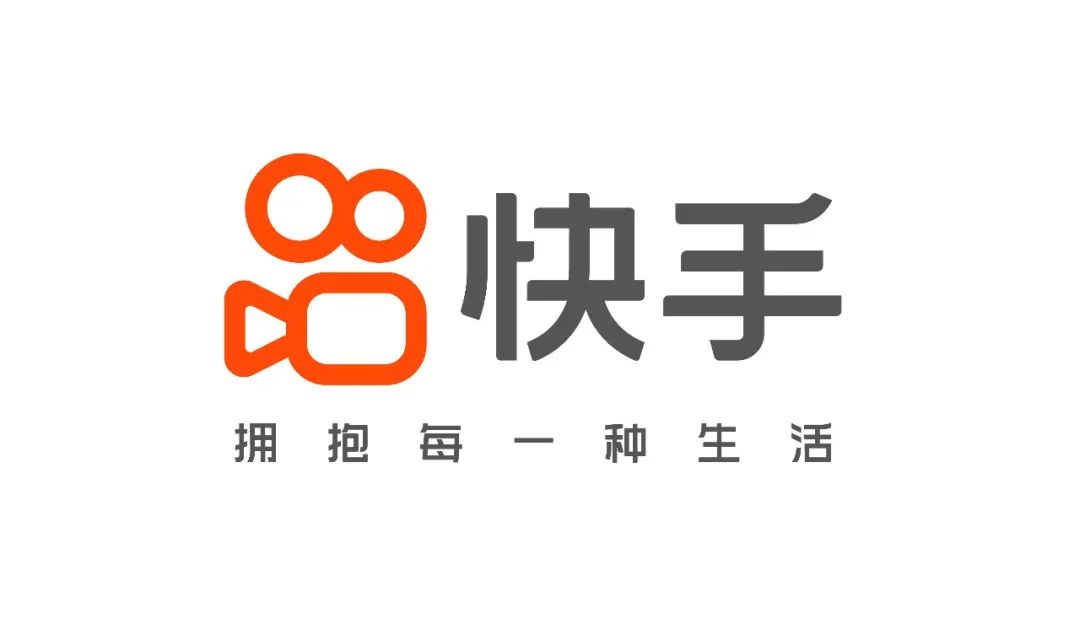#大广赛#2022第14届大广赛命题策略单:快手(图7) #大广赛#2022第14届大广赛命题策略单:快手(图7)