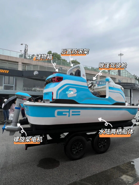 这还是五菱宏光mini嘛?网友:求你量产吧!(图17) 这还是五菱宏光mini嘛?网友:求你量产吧!(图17)