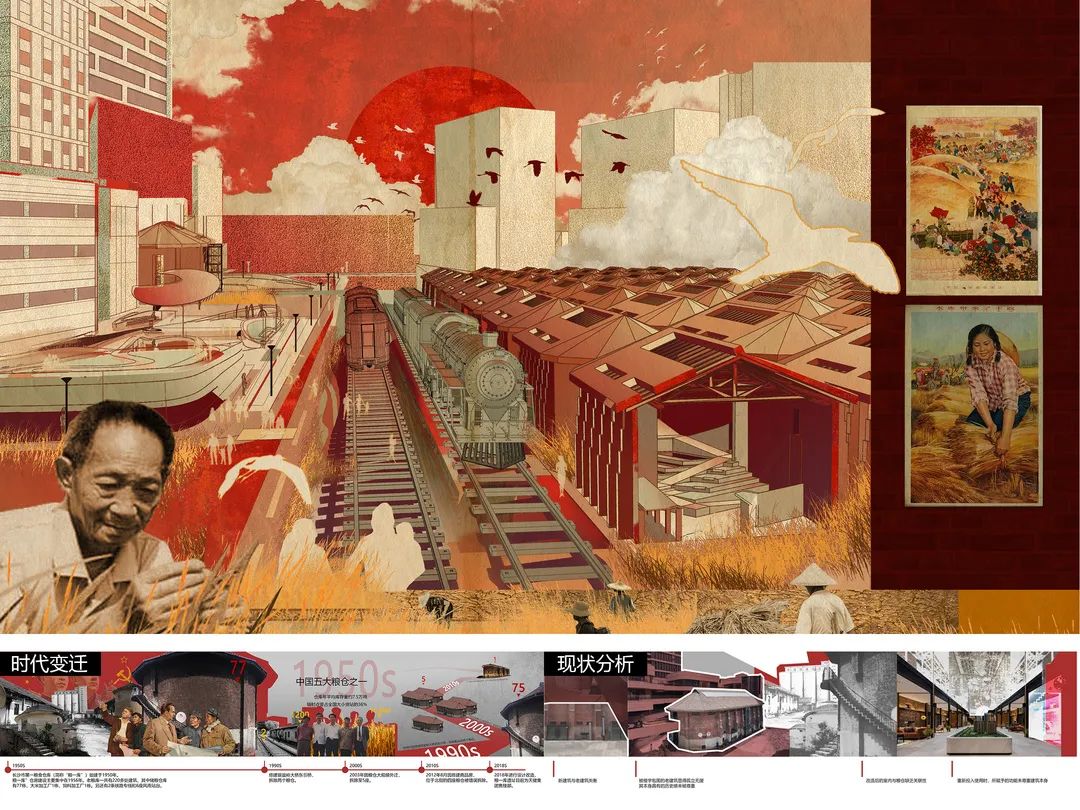 毕业展 | 2022湖南师范大学美术学院环境设计专业毕业作品展(图9)