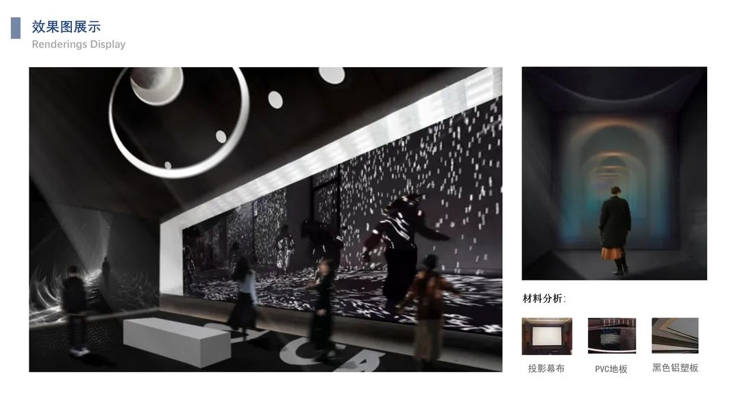 毕业展 | 2022湖南师范大学美术学院环境设计专业毕业作品展(图44)