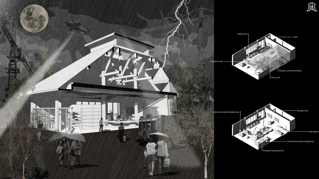 毕业展 | 2022湖南师范大学美术学院环境设计专业毕业作品展(图34)