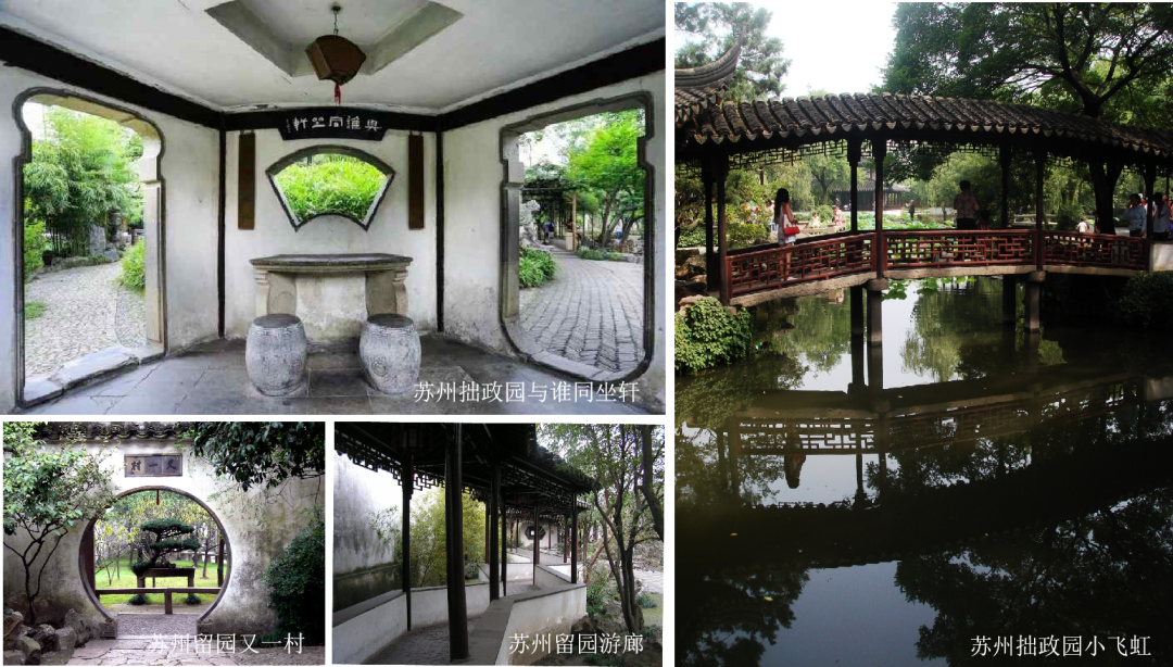 2022 PRI²DE 创造营——『移步“椅”景』可移动座椅国际设计竞赛（截至2022.6.19）(图3)