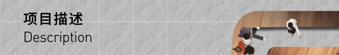 2022 PRI²DE 创造营——『移步“椅”景』可移动座椅国际设计竞赛（截至2022.6.19）(图10)