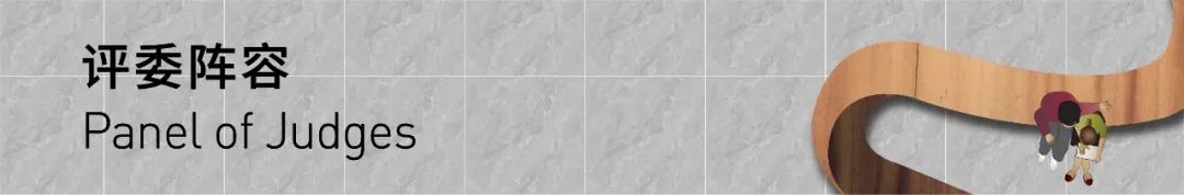 2022 PRI²DE 创造营——『移步“椅”景』可移动座椅国际设计竞赛（截至2022.6.19）(图19)