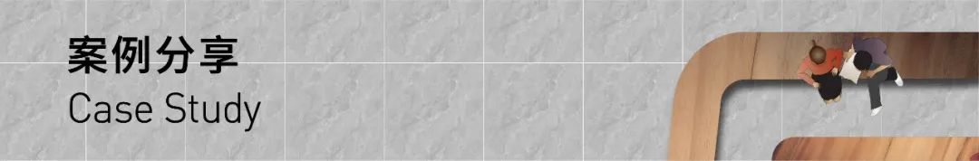 2022 PRI²DE 创造营——『移步“椅”景』可移动座椅国际设计竞赛（截至2022.6.19）(图24)