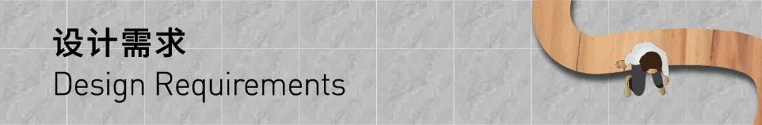 2022 PRI²DE 创造营——『移步“椅”景』可移动座椅国际设计竞赛（截至2022.6.19）(图21)