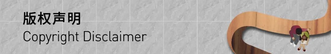 2022 PRI²DE 创造营——『移步“椅”景』可移动座椅国际设计竞赛（截至2022.6.19）(图34)