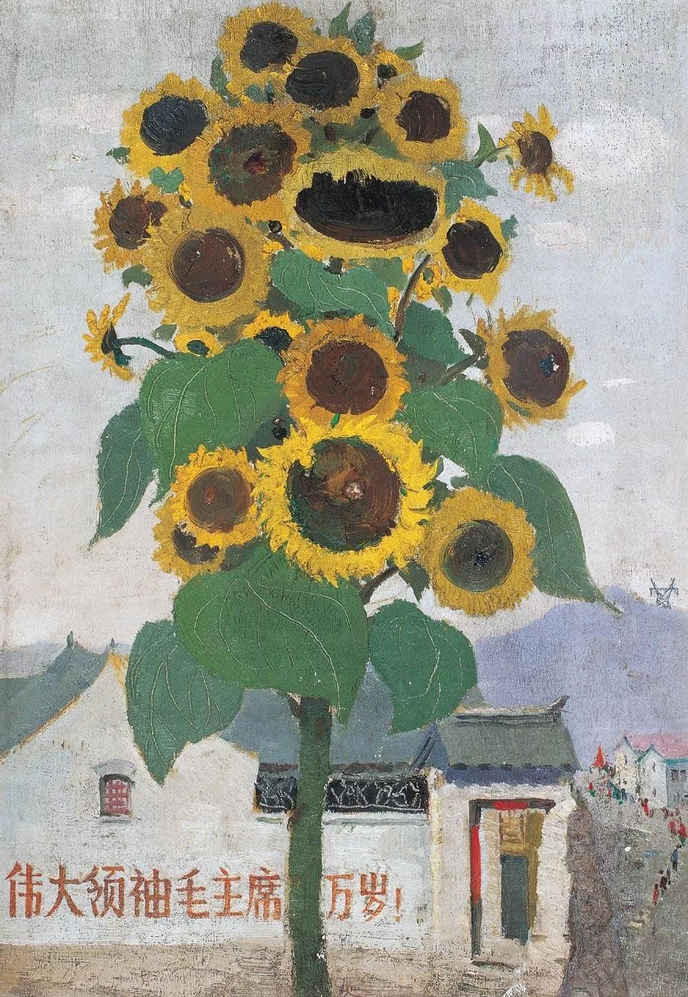 吴冠中笔下最美的农家院，赏心悦目！(图14)