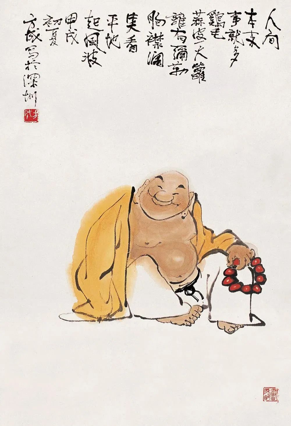 一位百岁老人的画，据说看了能长寿(图1)