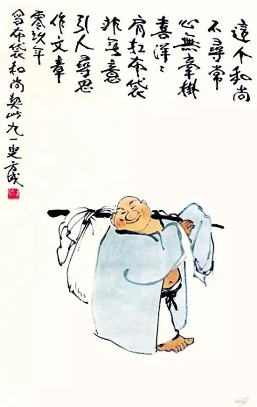 一位百岁老人的画，据说看了能长寿(图6)
