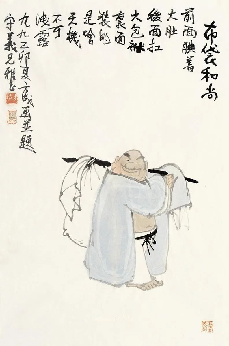 一位百岁老人的画，据说看了能长寿(图4)