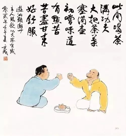 一位百岁老人的画，据说看了能长寿(图3)