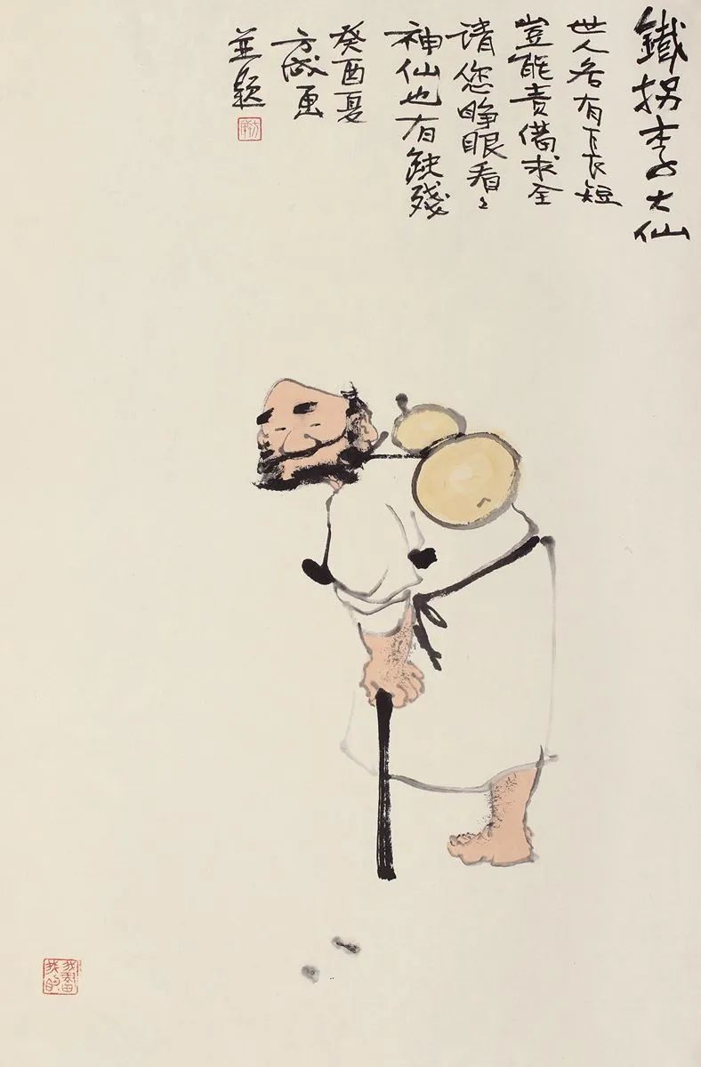 一位百岁老人的画，据说看了能长寿(图7)
