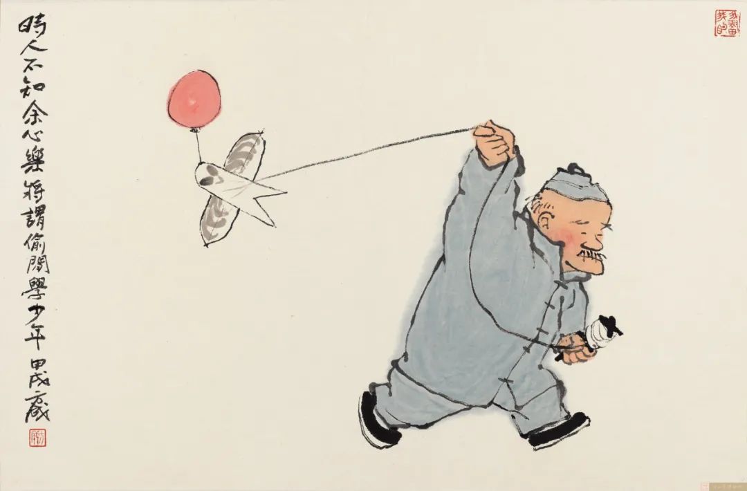 一位百岁老人的画，据说看了能长寿(图10)